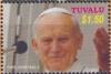 Colnect-6238-459-Pope-John-Paul-II.jpg