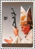 Colnect-3802-995-Pope-John-Paul-II.jpg