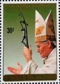 Colnect-3802-996-Pope-John-Paul-II.jpg