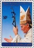 Colnect-3802-997-Pope-John-Paul-II.jpg