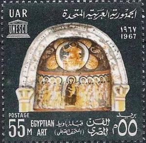 Colnect-1066-723-22nd-Anniv-UNO---Coptic-Museum-Christ-in-Glory-Apse.jpg