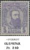 Colnect-2845-487-Parcelpost-Leopold-II-profile-to-the-left.jpg