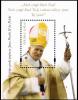 Colnect-5870-860-40th-Anniversary-of-Pope-John-Paul-s-First-Visit-To-Poland.jpg