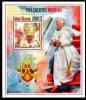 Colnect-6318-952-Pope-Benedict-XVI.jpg
