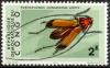 Colnect-1104-888-Purpuricenus-Longhorn-Beetle-Purpuricenus-congoanus.jpg