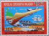 Colnect-1369-656-25-Years-of-Concorde-Flights---overprint-in-Gold.jpg