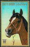 Colnect-1462-457-Arabian-Horse-Equus-ferus-caballus.jpg