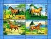 Colnect-1603-555-Karabakh-Horse-Equus-ferus-caballus.jpg