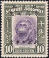 Colnect-1618-052-Bornean-Orangutan-Pongo-pygmaeus.jpg