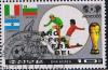 Colnect-1978-910-FIFA-World-Cup-1986---Mexico.jpg