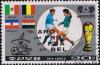 Colnect-1978-911-FIFA-World-Cup-1986---Mexico.jpg