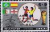 Colnect-1978-913-FIFA-World-Cup-1986---Mexico.jpg