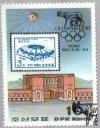 Colnect-2151-707-North-Korean-stamp.jpg