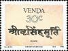 Colnect-3485-204-History-of-writing-Hindi.jpg