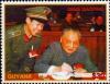 Colnect-4768-610-Signing-FDC-for-army-officer-value-in-red.jpg