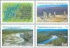 Colnect-532-975-Virgin-Forests-of-Komi-Republic.jpg