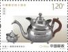 Colnect-5727-088-Portuguese-Teapot.jpg