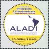 Colnect-5766-038-Association-for-Latin-American-Integration.jpg