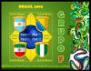 Colnect-5925-689-FIFA-World-Cup---Brazil-2014.jpg