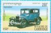 Colnect-765-670-Ford-model-T-1927.jpg