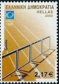 Colnect-1172-034-Athens-2004-Sports-Equipment---Hurdles-race.jpg