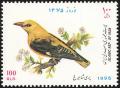 Colnect-1460-719-Golden-Oriole-Oriolus-oriolus.jpg