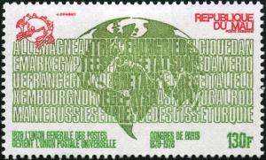 Colnect-2223-499-Map-of-World-UPU-members-in-1878.jpg