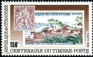 Colnect-2739-135-First-Ivory-Coast-postage-stamp.jpg