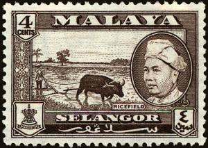 Colnect-3857-628-Ricefield--amp--inset-portrait-of-Sultan-Hisamud-din-Alam-Shah.jpg