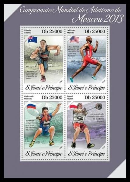 Colnect-6229-878-Athletics-World-Championship---Moscow.jpg