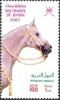 Colnect-1541-156-Arabian-Horse-Equus-ferus-caballus.jpg