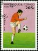 Colnect-4159-387-Word-Cup-Football.jpg