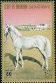 Colnect-1462-452-Arabian-Horse-Equus-ferus-caballus.jpg