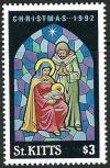 Colnect-2533-768-Mary-Joseph-and-Christ-Child.jpg