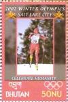 Colnect-3396-277-Cross-Country-skier.jpg