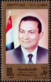 Colnect-4459-107-Pres-Mohamed-Hosni-Mubarak---3rd-Presidency.jpg