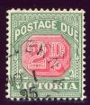 Colnect-4695-171-Postage-Due-Stamps.jpg