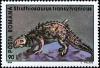 Colnect-4930-668-Struthiosaurus-transylvanicus.jpg