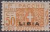 Colnect-5907-407-Pacchi-Postali-Overprint--Libia-.jpg