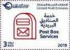 Colnect-6325-591-Post-Box-Services.jpg