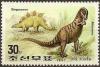 Colnect-821-302-Stegosaurus-Allosaurus.jpg