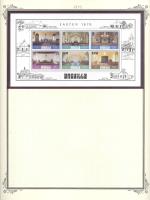 WSA-Anguilla-Postage-1979-2.jpg