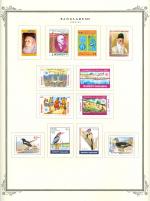 WSA-Bangladesh-Postage-1982-83.jpg