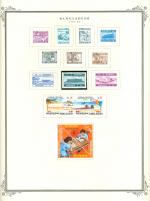 WSA-Bangladesh-Postage-1983-84.jpg