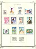 WSA-Bangladesh-Postage-1990-92.jpg