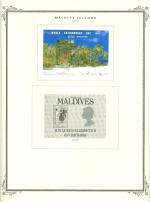 WSA-Maldives-Postage-1988-4.jpg