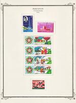 WSA-Pakistan-Postage-1972-2.jpg