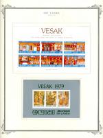 WSA-Sri_Lanka-Postage-1976-79.jpg