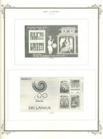 WSA-Sri_Lanka-Postage-1988-3.jpg