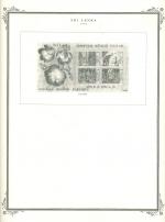 WSA-Sri_Lanka-Postage-1994-1.jpg